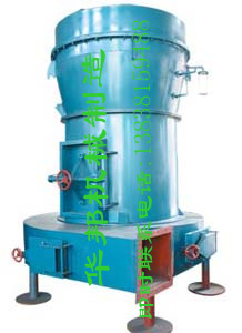 雷蒙磨廠家，R系列雷蒙磨價(jià)格，雷蒙磨型號(hào)產(chǎn)品圖片