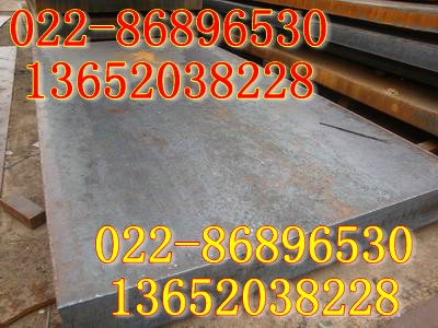 特厚碳板切割★超厚碳板零割★碳結(jié)鋼板切割加工銷售=20#、45#、50#