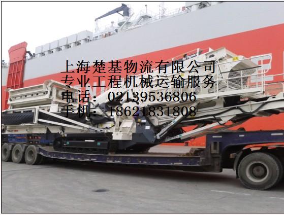 全國破碎機(jī)/站運(yùn)輸服務(wù)產(chǎn)品圖片