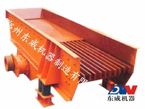 振動給料機(jī)產(chǎn)品圖片