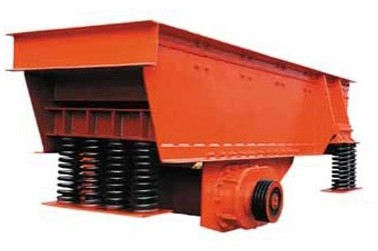 振動(dòng)給料機(jī)高效節(jié)能廠家直銷(xiāo)產(chǎn)品圖片