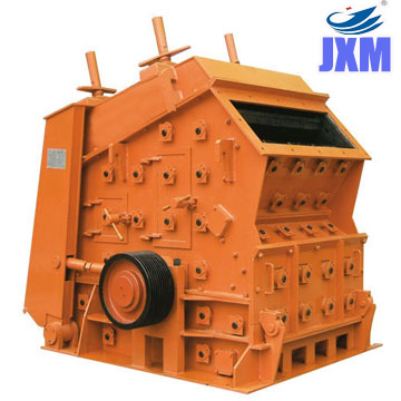 上海景翔重機破碎機產品圖片