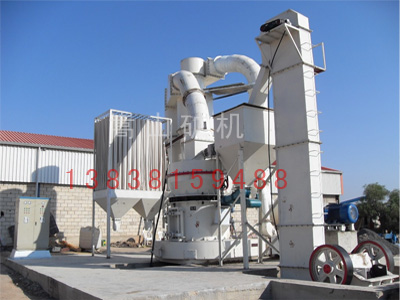 磨粉生產(chǎn)線產(chǎn)品圖片