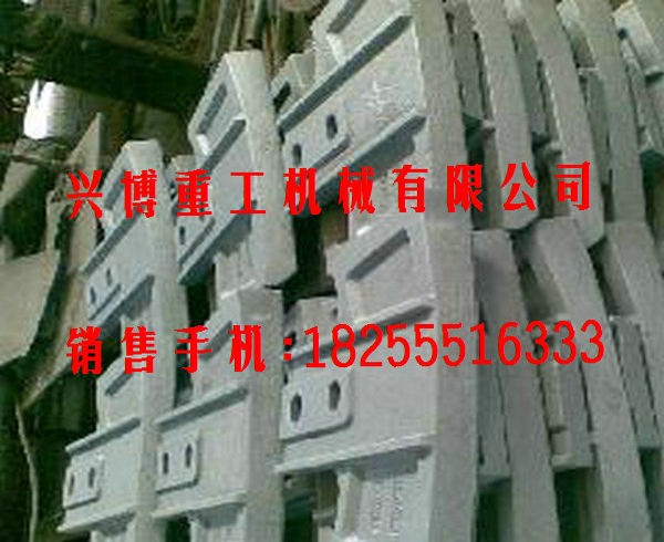 攪拌機(jī)葉片、襯板