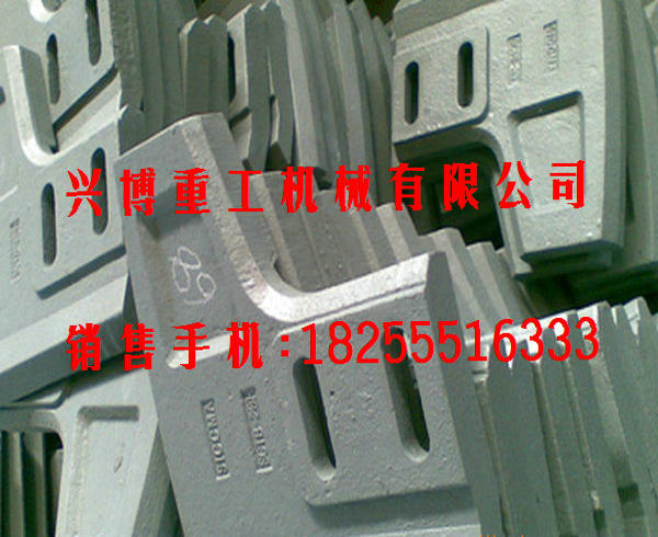 泰安岳首攪拌機(jī)葉片、襯板、攪拌臂