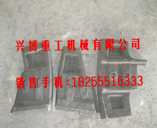 鄭州水工攪拌機(jī)葉片、襯板、攪拌臂