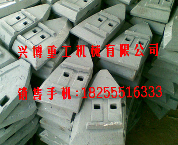 南陽陸德攪拌機(jī)葉片、襯板、攪拌臂產(chǎn)品圖片