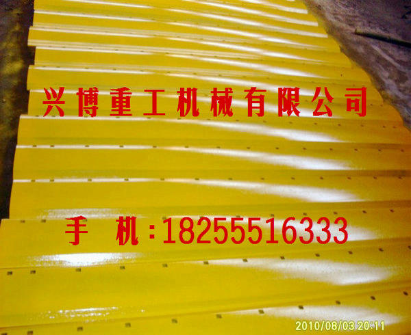 平地機(jī)刀板產(chǎn)品圖片