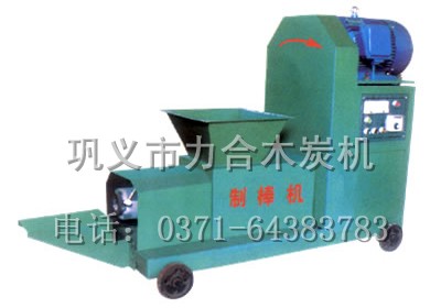 秸稈農(nóng)作物廢物利用木炭機產(chǎn)品圖片