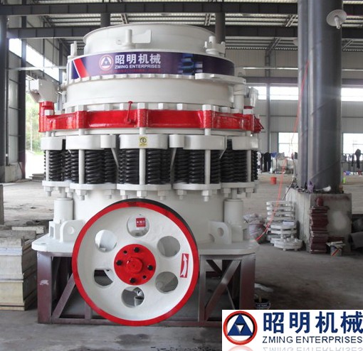 S系列圓錐破碎機產(chǎn)品圖片