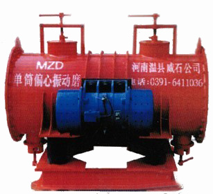 磨粉機(jī) 振動(dòng)磨 中藥粉碎機(jī) 超細(xì)粉碎機(jī) 超細(xì)分級(jí)機(jī) 產(chǎn)品圖片