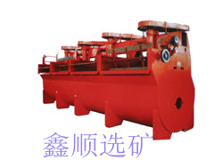 高效XJK6R大型浮選機，煤泥浮選機，充氣式浮選機產(chǎn)品圖片