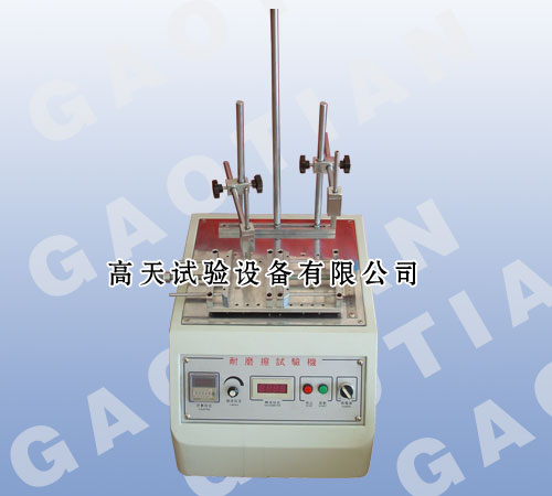 鉛筆硬度耐磨擦試驗機/酒精耐磨擦試驗機產(chǎn)品圖片