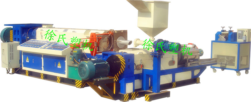 萊州鵬程供應(yīng)字母型塑料造粒機(jī)