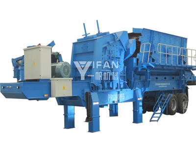 移動(dòng)破碎站產(chǎn)品圖片