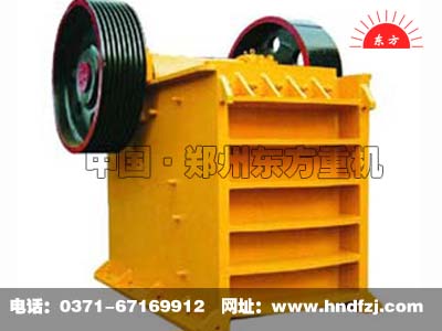 東方教你了解我們的破碎設備產(chǎn)品圖片