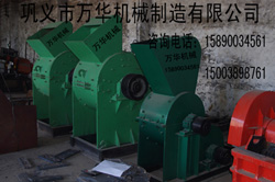 礦石粉碎機(jī)萬(wàn)華機(jī)械無(wú)錫客戶(hù)的得力助手