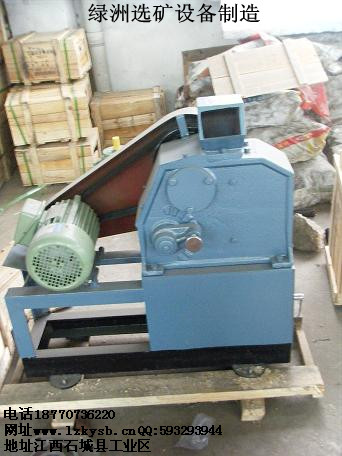 實驗破碎機,XPC實驗鄂式破碎機,小型實驗破碎機產(chǎn)品圖片