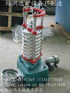 實(shí)驗(yàn)振篩機(jī),頂擊式振篩機(jī),實(shí)驗(yàn)標(biāo)準(zhǔn)振動(dòng)篩產(chǎn)品圖片