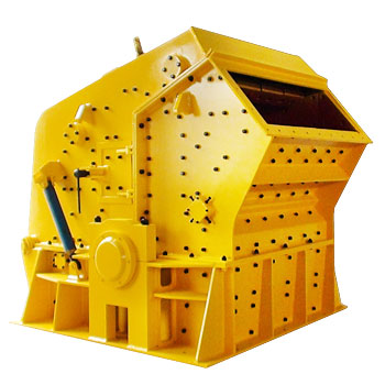 山威路橋反擊式破碎機(jī),反擊式破碎機(jī)廠家