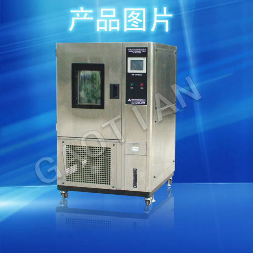 高溫高濕試驗(yàn)箱/恒溫恒濕測(cè)試儀產(chǎn)品圖片