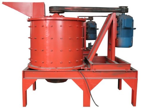 立式復(fù)合破碎機(jī)產(chǎn)品圖片