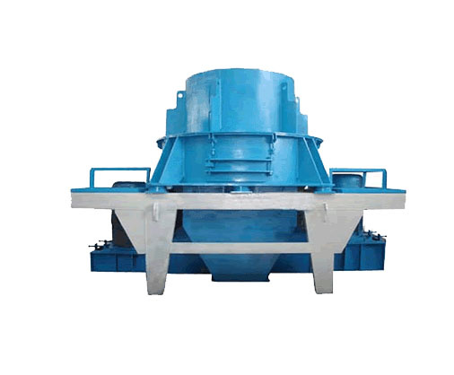 直通沖擊式破碎機產(chǎn)品圖片