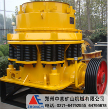 山西西石子破碎機(jī)|山西石頭破碎機(jī)|山西巖石破碎機(jī)產(chǎn)品圖片