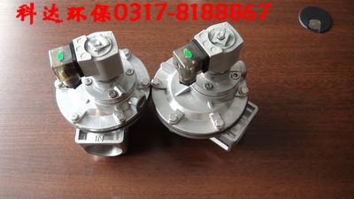 遼寧DMF-Z-20電磁脈沖閥大量批售產(chǎn)品圖片