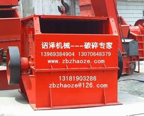 大量現(xiàn)貨供應(yīng)全系列破碎機產(chǎn)品圖片