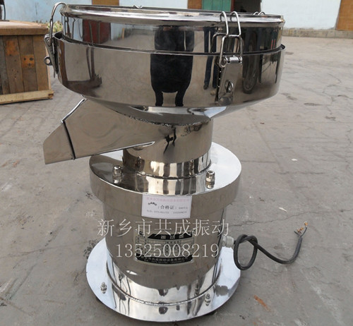 450型過(guò)濾篩