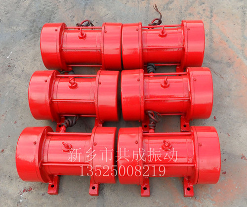 供應(yīng)振動電機(jī)、YZS振動電機(jī)、新鄉(xiāng)振動電機(jī)產(chǎn)品圖片