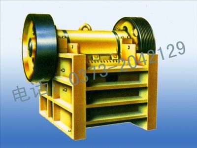 顎式破碎機(jī)