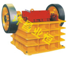 鄂式破碎機產(chǎn)品圖片