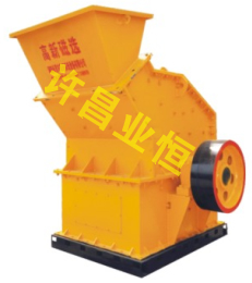 重型第三代砂石兩用機(jī)（細(xì)碎機(jī)）