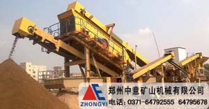 鄭州建筑垃圾處理設(shè)備價(jià)格|洛陽(yáng)建筑垃圾破碎機(jī)廠家