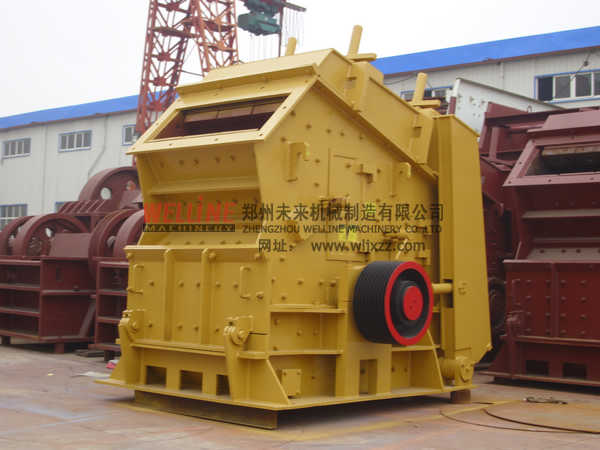 反擊式破碎機產(chǎn)品圖片