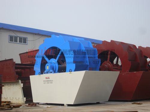 風(fēng)化石制砂機(jī)|洗石子機(jī)