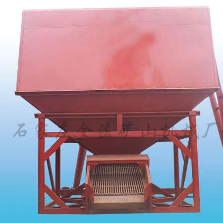 礦石給料機產(chǎn)品圖片