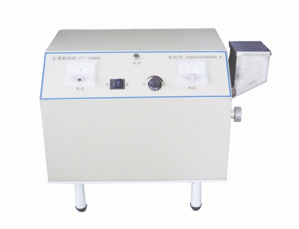 土壤粉碎機FT-1000A產(chǎn)品圖片
