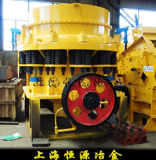圓錐破碎機(jī)產(chǎn)品圖片