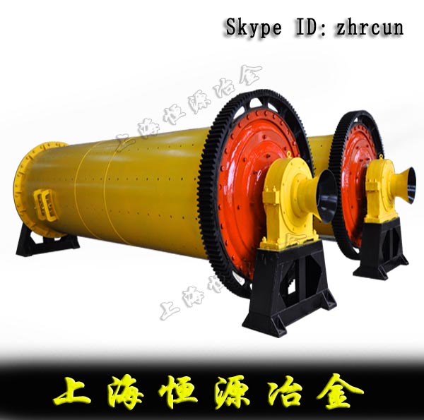 高效球磨機(jī)產(chǎn)品圖片