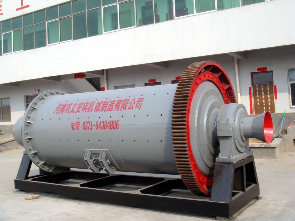 Φ800×1200小型球磨機產(chǎn)品圖片