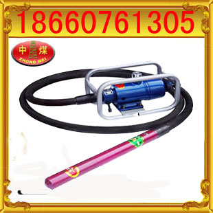 風(fēng)動(dòng)振動(dòng)棒,噴漿機(jī)配件產(chǎn)品圖片