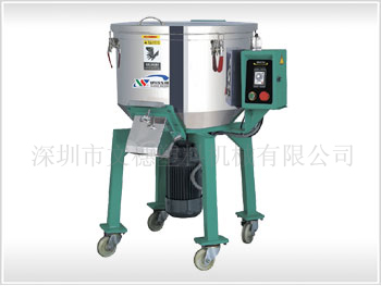 立式混色機(jī)，原料混合機(jī)，塑料攪拌機(jī)，色母料混色機(jī)產(chǎn)品圖片