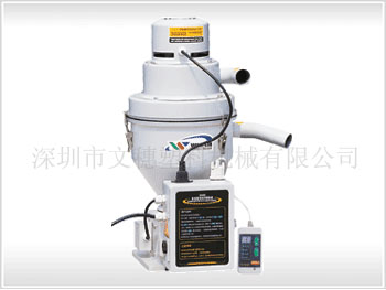 文穗牌吸料機(jī)，原料抽料機(jī)，塑料吸料機(jī)，吸料機(jī)，上料機(jī)