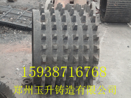 齒輥式破碎機高錳鋼齒輥供應商