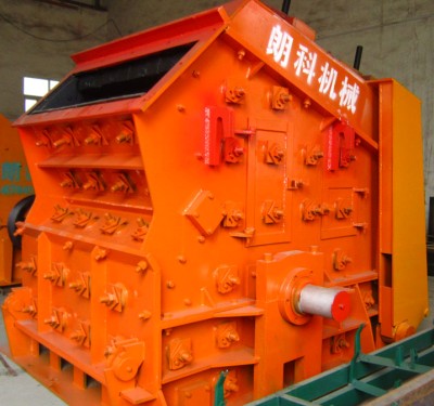 朗科機(jī)械長(zhǎng)期供應(yīng)反擊式破碎機(jī)產(chǎn)品圖片