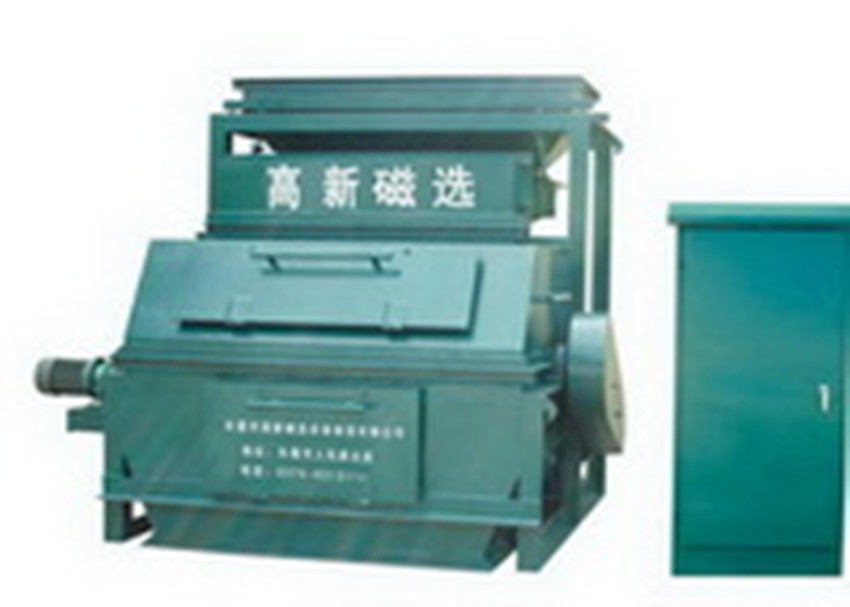 鐵礦干選設備鐵礦石干選設備廠家