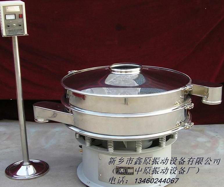 S49超聲波振動篩產品圖片
